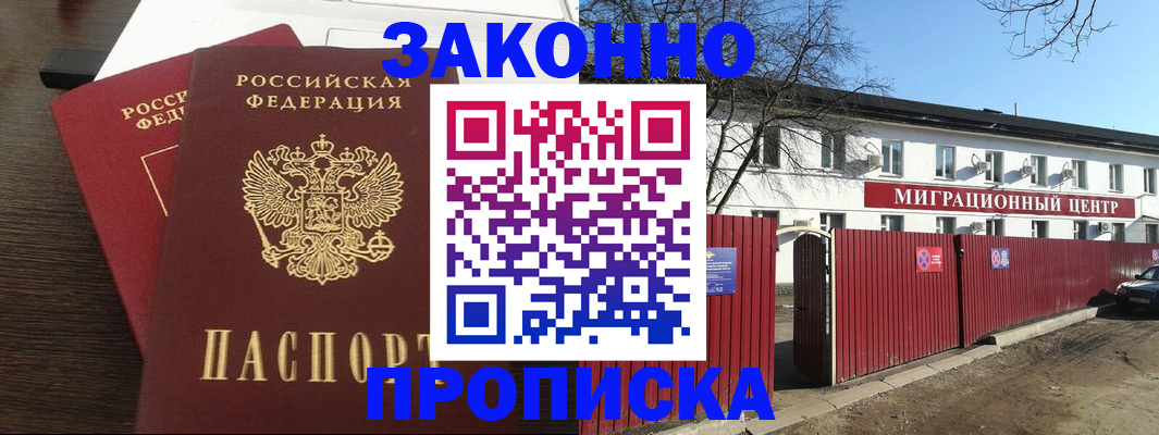 форма 3 в Осташкове